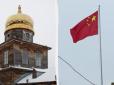 З церкви зняли хрест і сказали, що його ніколи там не було: Поки Путін 