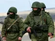 Росіяни намагаються зайти в Лиман, але там велика 
