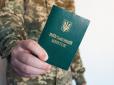 Чоловіки 25+ втратять відстрочку від армії, навіть якщо вступили у виш: Які зміни готують