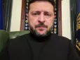 В Україні зміняться правила для комендантської години, - Зеленський