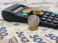 Українцям через кілька місяців перерахують пенсії: Ось якою буде індексація у 2026-му