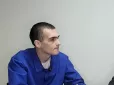 Влаштували справжній 