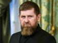 Рамзан Кадиров ще живий, а війна кланів за його спадщину вже розпочалася, - Ейдман