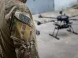 Відправка до пекла у розпалі: 