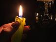 Через обстріл росіян ціле місто на Одещині опинилося без світла і опалення