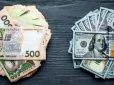 Очікуємо нового рекорду: Банкір дав прогноз, що буде з курсом долара в Україні в кінці січня