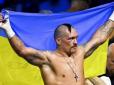 Коли віра і козацький дух оживають: Історія сучасних українських перемог на різних 