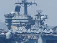 Військові армії США збили іранський 