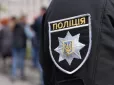 У Кропивницькому працівники поліції попросили чоловіка показати документи - він показав їм статевий орган
