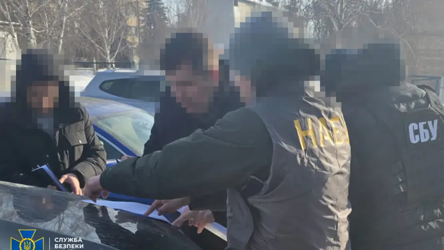 Знайшов 