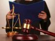 Кастет - вже не холодна зброя? Верховний суд зламав логіку вироку там, де раніше не допускалося жодного сумніву