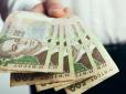 В Україні знайшлося понад 7 тис. людей, які отримують пенсію за віком до 45: Що відомо і хто вони