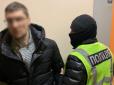 Розправа над комунальником дорого коштуватиме спритнику: У Києві власник автомобіля проломив голову водію евакуатора (відео)