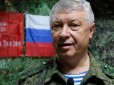 У Москві скоїли замах на генерал-лейтенанта Міноборони РФ, першого заступника голови ГУР