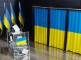 Бути чи не бути?  Веніславський прокоментував чутки про вибори у травні