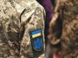 Вийшов погуляти з собакою: Родичі розповіли про колишнього правоохоронця, який загинув під час сутички з ТЦК