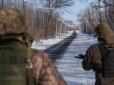 Російські окупанти просунулись на Харківщині та у чотирьох населених пунктах Донеччини, - DeepState