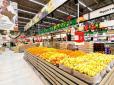 Його купують всі! Щоденний продукт перетворюється на розкіш - чому буде новий стрибок цін