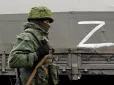 У Кремля проблеми: У Financial Times розкрили реальні масштаби втрат окупантів