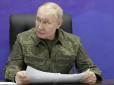 Поки Трамп пропонує якомога швидше 