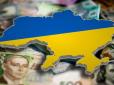 Все так погано? Україна не зможе повернутися до економічних показників 2021 року, - Кущ