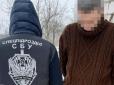 У Харкові затримали молодого шанувальника Путіна (фото)
