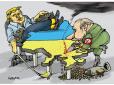 Провал у Женеві. Трампа 