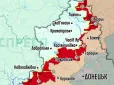 Підсумки 4-го року широкомасштабної війни. Як змінився фронт та нові загрози 2026 року