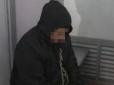 Каже, що не знала про вибухівку: Суд арештував підозрювану в організації вибухів у Львові