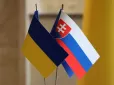 Фіцо оголосив, що Словаччина призупиняє аварійні постачання електроенергії до України, в Укренерго відреагували