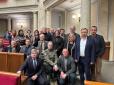 Головне питання на четверті роковини
