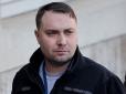 Буданов попередив, що кількість терактів в Україні може суттєво зрости