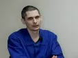 Відповіла, що в неї немає часу: Рідна мати відмовилася говорити з полоненим окупантом