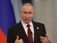 Путін кинув Тегеран? Чому Москва не поспішає дієво підтримати режим в Ірані, - аналітики