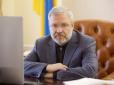Справа 