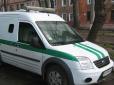 Угорщина викрала автівки і співробітників Ощадбанку, котрі перевозили цінності транзитом через її територію, - МЗС