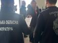Пані хотіла 