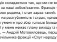 Пʼять кроків з глухого кута