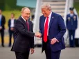Трамп відкинув пропозицію Путіна про передачу до РФ іранського збагаченого урану задля припинення війни, - ЗМІ