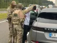 Через батьків, які живуть у окупації: СБУ затримала працівника НАБУ