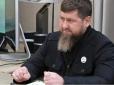 Рамзану Кадирову знайшли можливу заміну, - ЗМІ