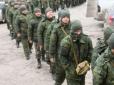 Росіяни окупували Платонівку на Донеччині, - DeepState