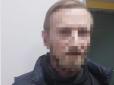 З Польщі екстрадували українця, якого підозрюють у зґвалтуванні і вбивсті 7-річної дівчинки та її мами, - генпрокурор Кравченко