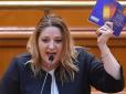 Не на те пані сподівалась? Євродепутатку, яка погрожувала 