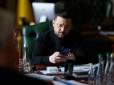 Зеленський заявив про брак коштів на відновлення енергетики