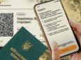 Броні не буде? Що означає позначка оперативний резерв у 