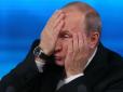 Ніхто не хоче помирати: У Росії виникли проблеми з набором до війська - компенсувати втрати на війні не вдається, - ISW