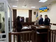 На Закарпатті жінка за $1 тис. здала 