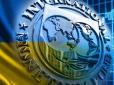 Зарплати й пенсії українців під загрозою? У Раді розповіли, що буде влітку без грошей МВФ