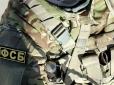 За програму допінгу в російському спорті відповідає та сама служба ФСБ, яка отруїла Навального, - The Insider